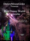 Walt Disney World - Fireworks [DVD]